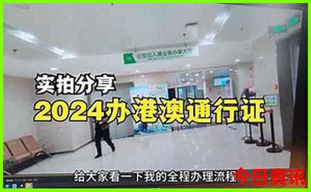 双流黄龙溪古镇旅游攻略
