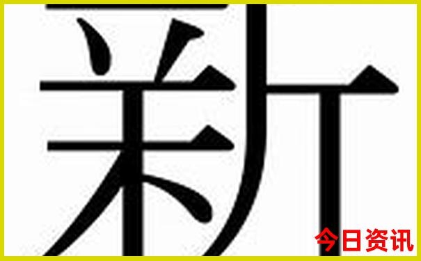 栖霞市旅游景点有哪些