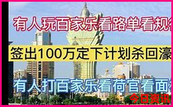 第一次去大连游玩路线推荐
