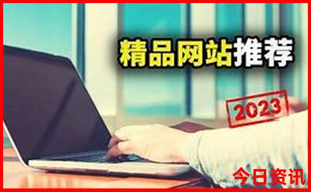 云南旅游景点十大排名榜