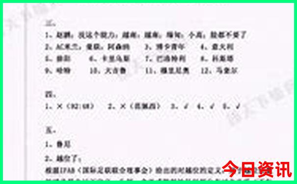 湖北好玩的地方有哪些地方推荐