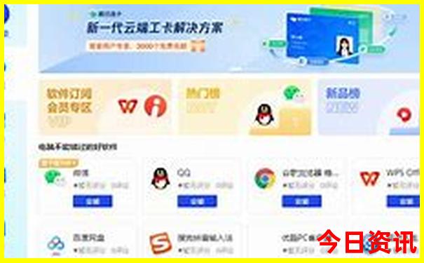 北京郊区旅游景点推荐