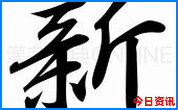 六月去哪个城市旅游好