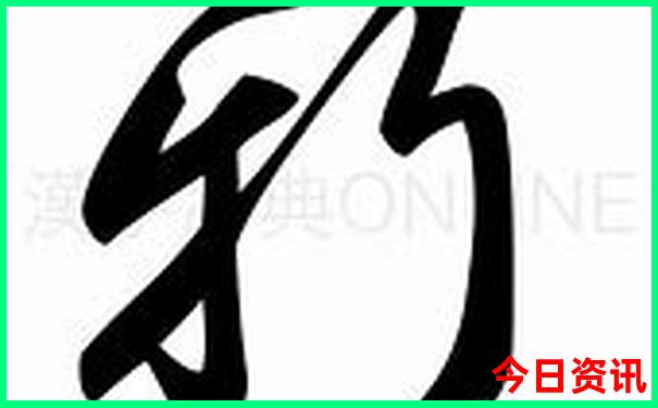全国旅游地图景点分布图