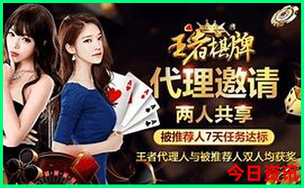 62827ccm开奖记录查询