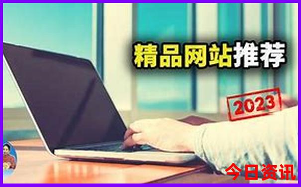 7月哪里旅游最好