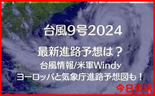 温州市旅游攻略必去景点