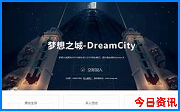 八月适合老人旅游最佳地点