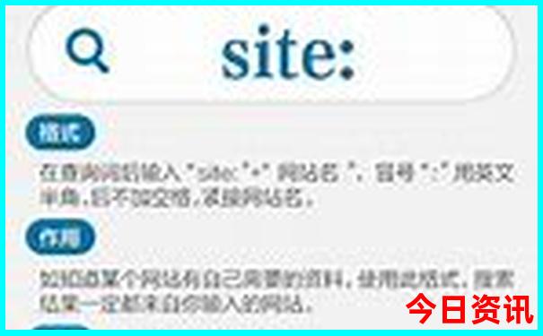 惠州双月湾自驾游攻略