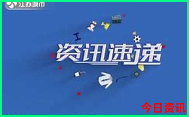夏天什么地方凉快