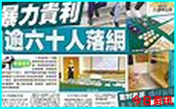 长春旅游攻略必去景点推荐