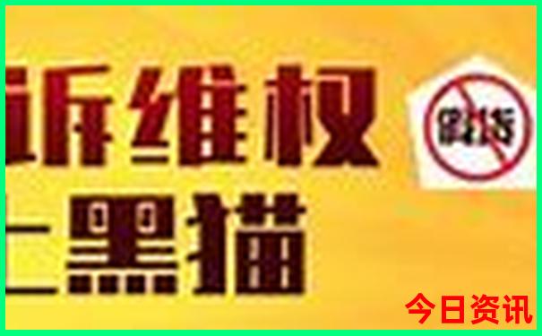 北京公园排名哪个最好玩