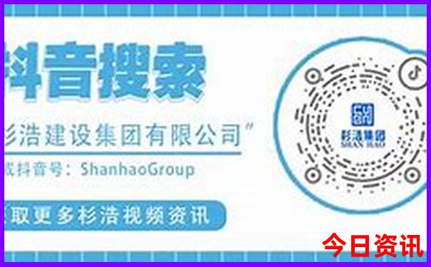 绵阳市景区有哪些景点
