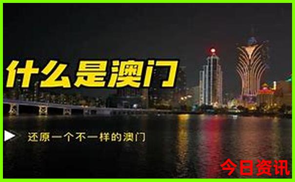 伊春自驾游必去景点