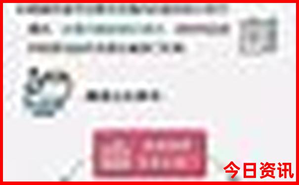 我附近的旅游景点