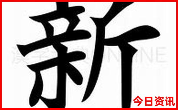 武汉哪好玩的旅游景点