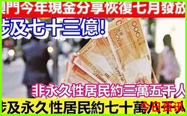 沈阳棋盘山有什么好玩的