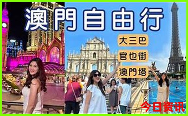 江苏七位数体彩开奖号