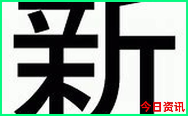 中国十大疗养胜地