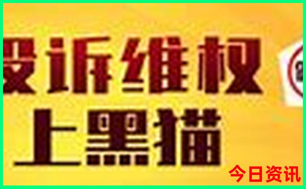 成都哪些景点需要提前预约