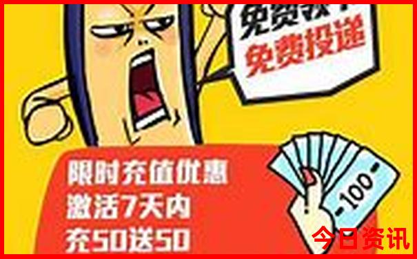 北京著名寺庙排名前十