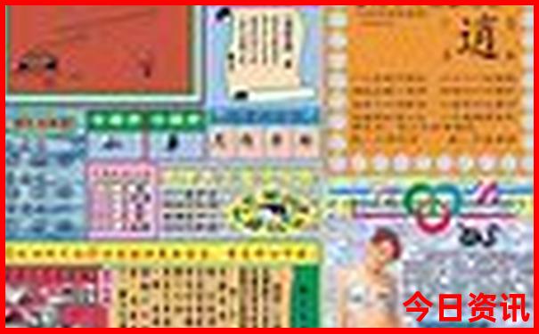 大石桥市旅游景点有哪些