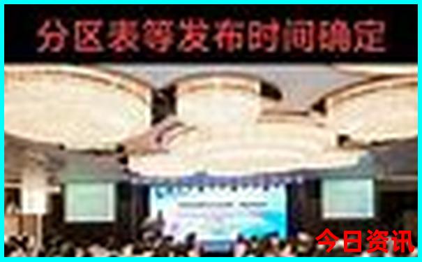 广东带小孩去好玩的地方推荐