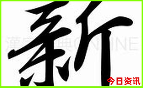 南京旅游景点有哪些最出名