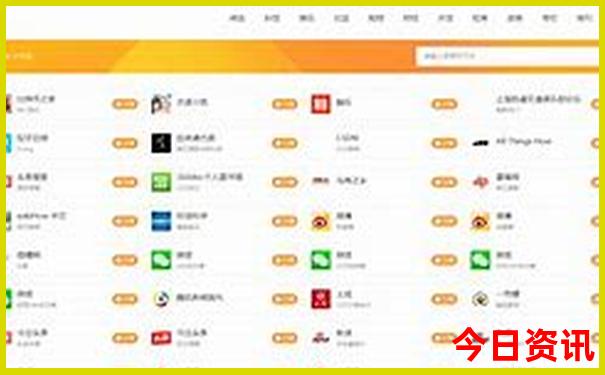 江浙沪七月份适合去哪里玩
