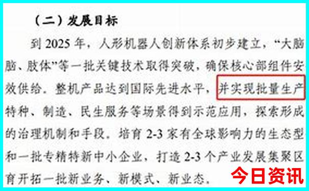 九月中旬适合旅游的地方