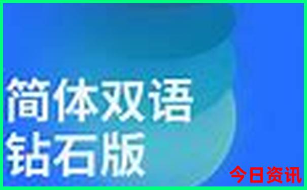 金华市景点必去景区