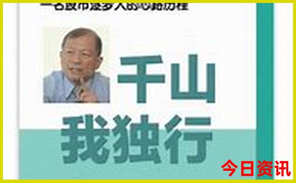 广东避暑旅游景点推荐
