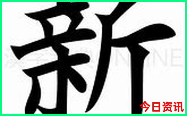 武汉周边哪里好玩的景点
