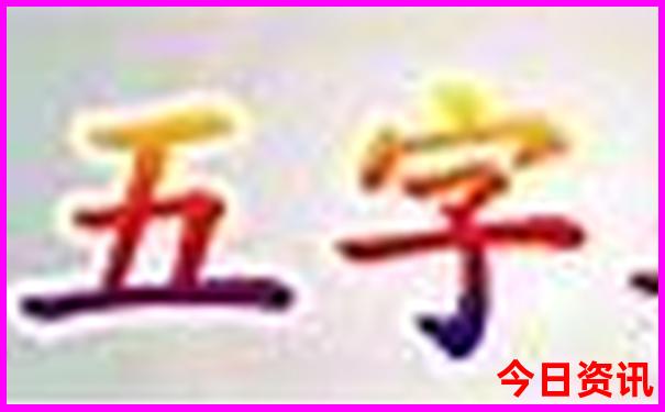 广州市景点地图分布图