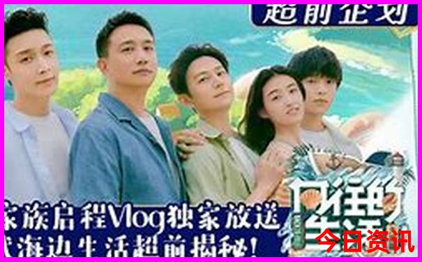 武汉约会去哪里玩