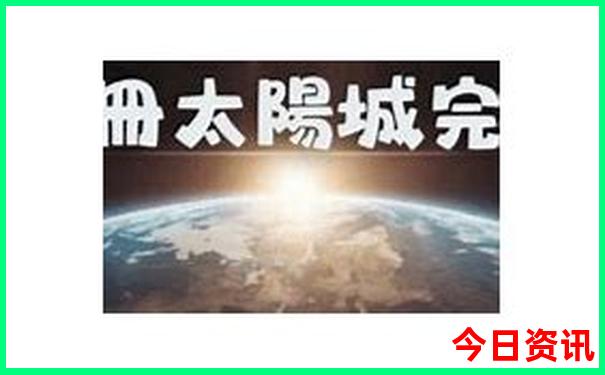 现在这个季节哪里适合旅游