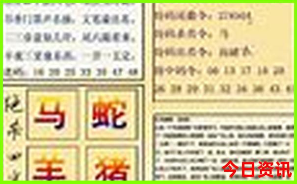 武汉有哪些景区好玩