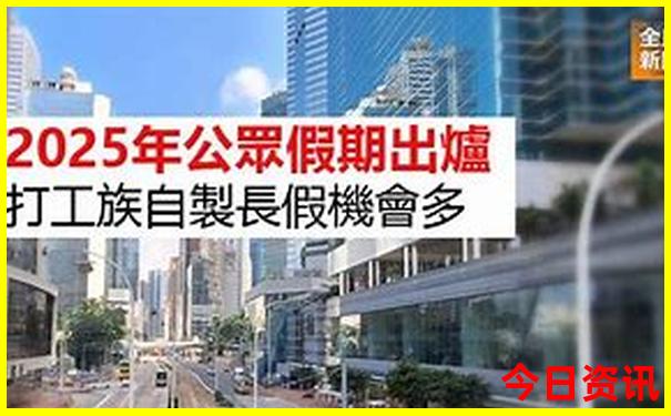 中国最好玩的地方排行前十名