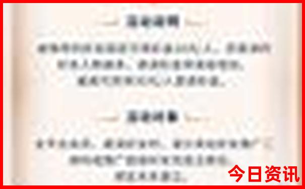 甘南四日游最佳路线图