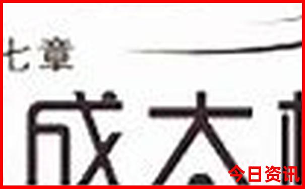 晋城周边自驾游景点