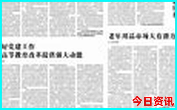 7月底8月初去新疆攻略