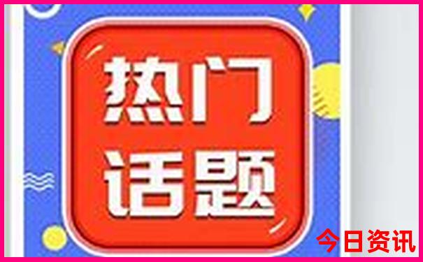 新疆哪些地方旅游景点最好