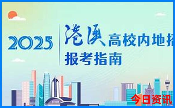 独库公路十大景点