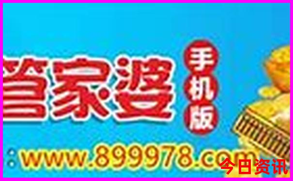 潜山周边旅游景点大全排名