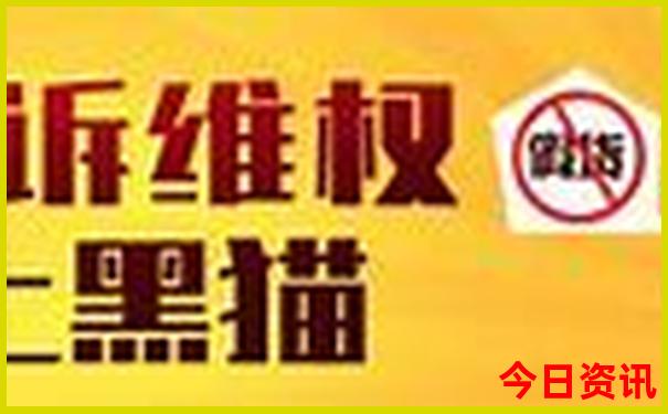 成都旅游十大必去景区