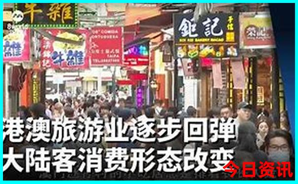 暑假带娃去哪里避暑
